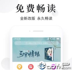 pg电子app送体验金